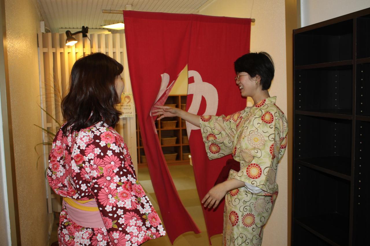 Irodori Koyo Hotel Komono Room photo
